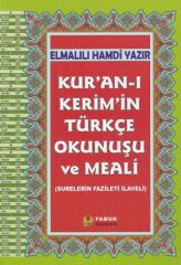 Kur'an-ı Kerimin Türkçe Okunuşu ve Meali Rahle Boy (Kuran-203)