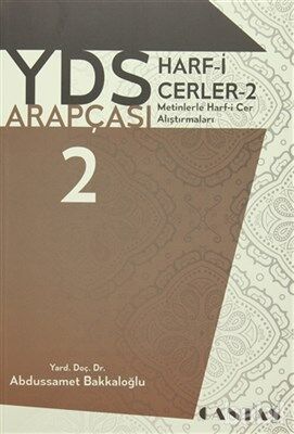 YDS Arapçası Harf-i Cerler 2  Metinlerle Harf-i Cer