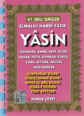 41 Sırlı Sureler Yasin Tebareke Amme Duhan (Orta Boy) (Yas-225)