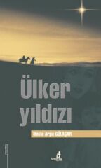 Ülker Yıldızı
