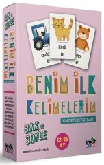 Benim İlk Kelimelerim