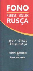 Rusça Rehber Sözlük