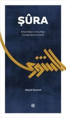 Şura  Subjekifliğin  ve Bencilliğin Tiranlığından Kurtulmak