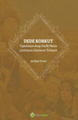 Dede Korkut