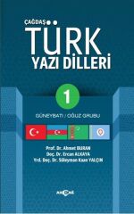 Çağdaş Türk Yazı Dilleri 1