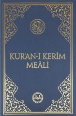 Kur'an-ı Kerim Meali Cep Tipi