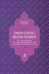Fıkıh Usûlü Kelâm İlişkisi