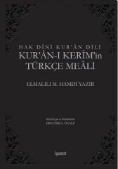 Hak Dini Kur'an Dili Kur'an-ı Kerim'in Türkçe Meali (11x16)(Plastik Kapak)