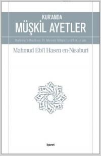Kur'anda Müşkil Ayetler