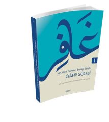 Ha-Mim Sureleri Belaği Tefsiri Gafir Suresi