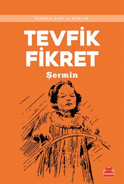 Şermin