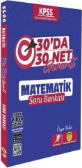 Tasarı Yayınları KPSS Matematik 30 da 30 Net Garanti Soru Bankası