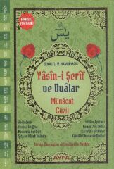 Münacat Cüzü Yasini Şerif ve Dualar Orta Boy - Ciltli