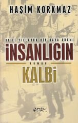 İnsanlığın Kalbi