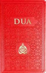 Dua (Evrad-ı Şerife) (Cep Boy) - Bordo