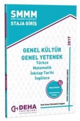 SMMM Staja Giriş Genel Kültür Genel Yetenek Konu Anlatımlı STJ- K 12