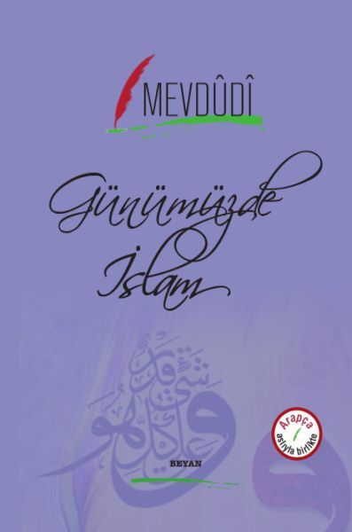 Günümüzde İslam