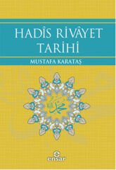 Hadis Rivayet Tarihi